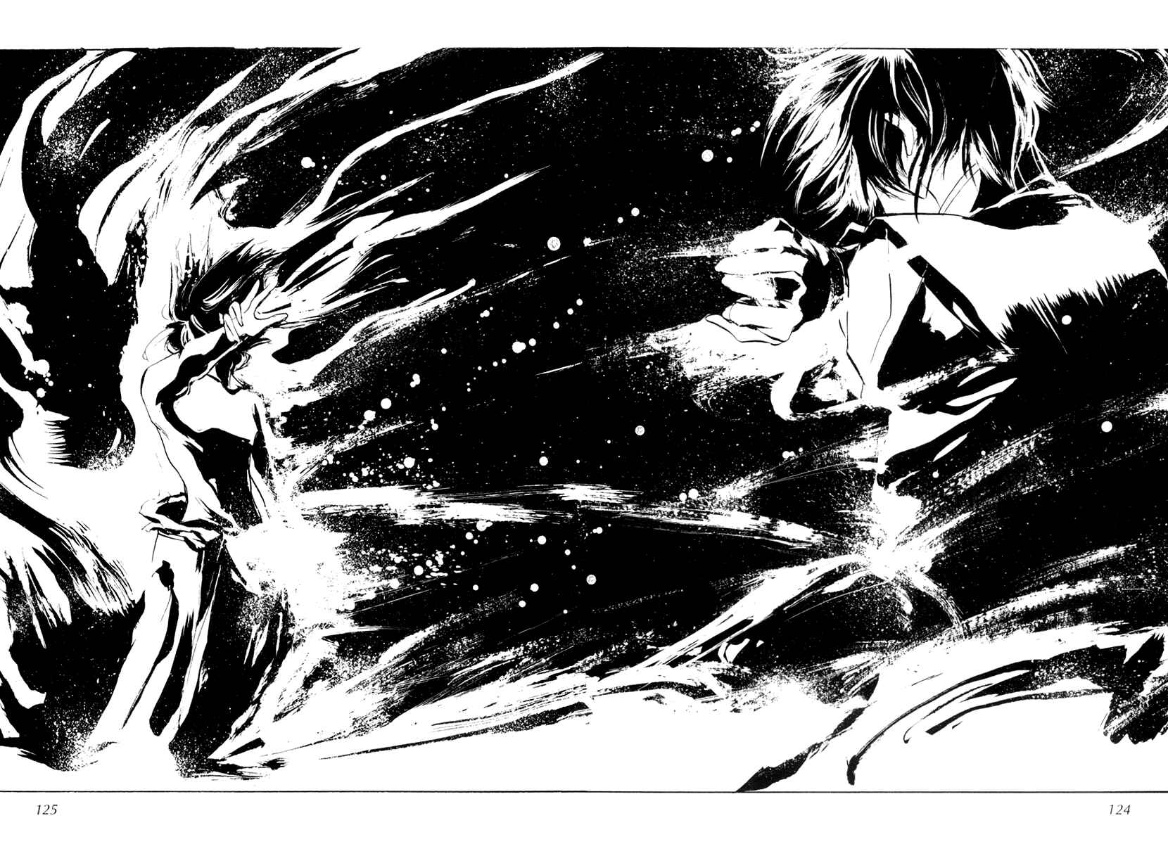 Page 32 Chapter 13 Yami no Kodou