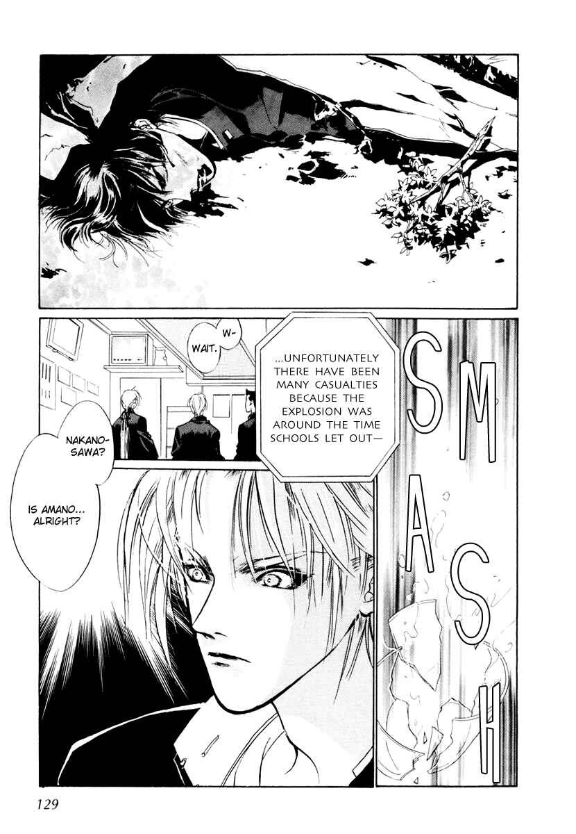 Page 36 Chapter 13 Yami no Kodou