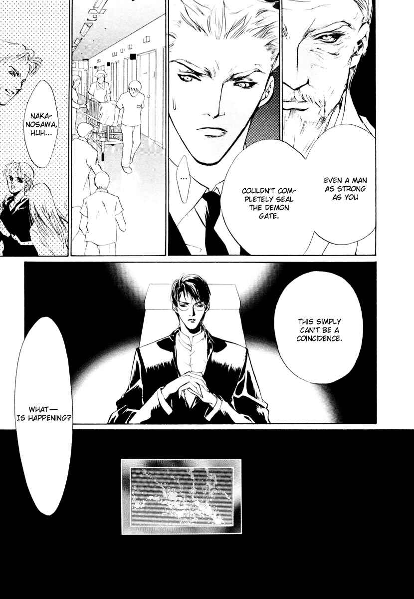Page 38 Chapter 13 Yami no Kodou