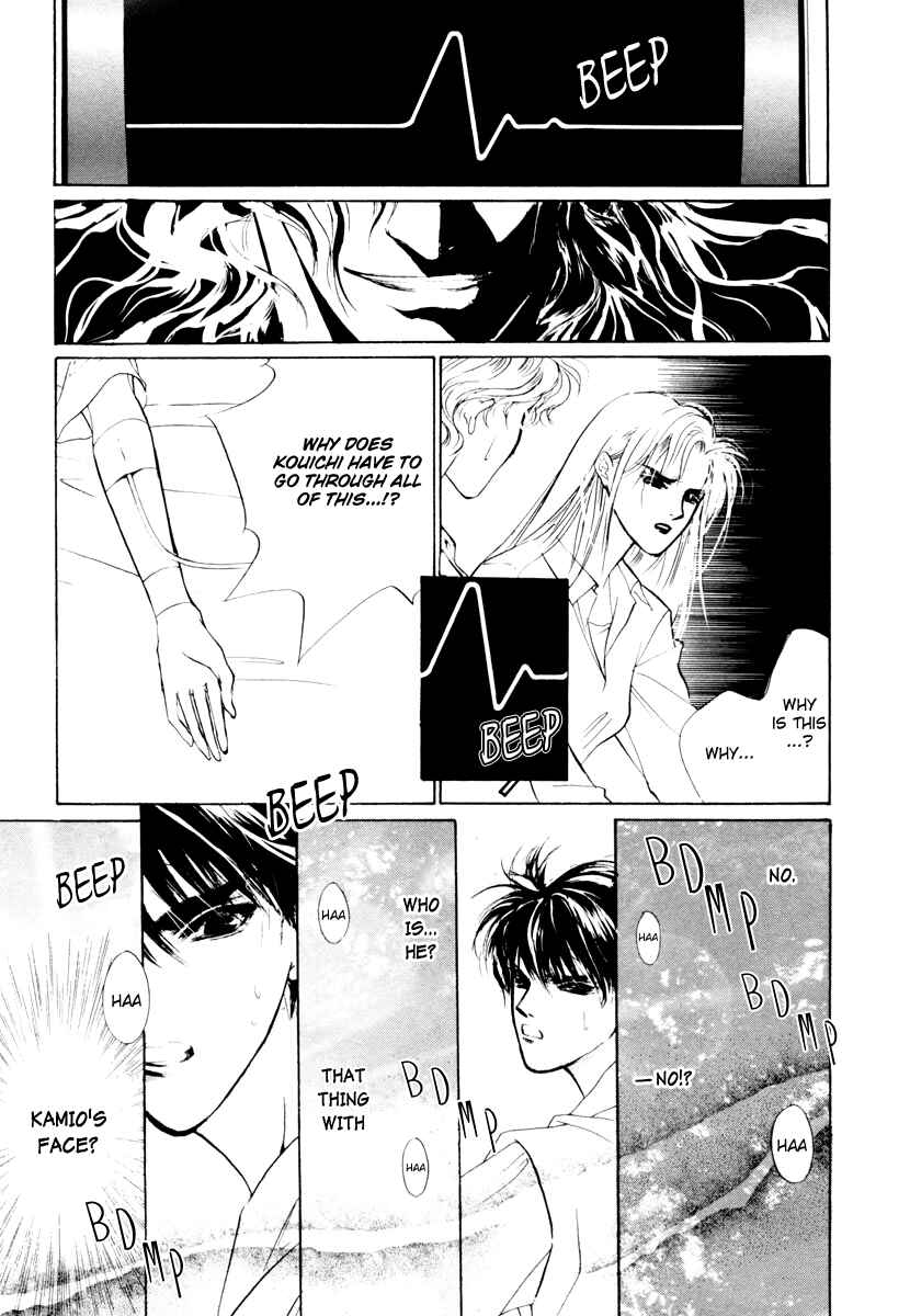 Page 40 Chapter 13 Yami no Kodou