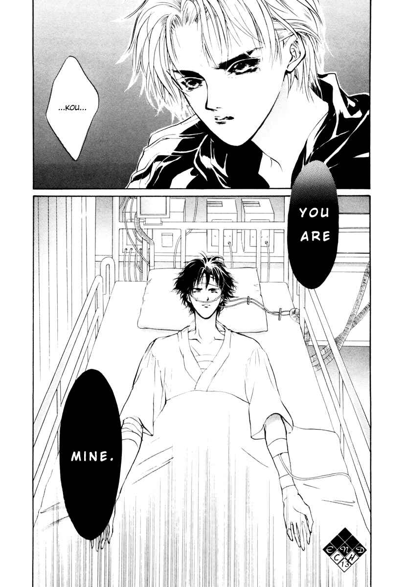 Page 43 Chapter 13 Yami no Kodou