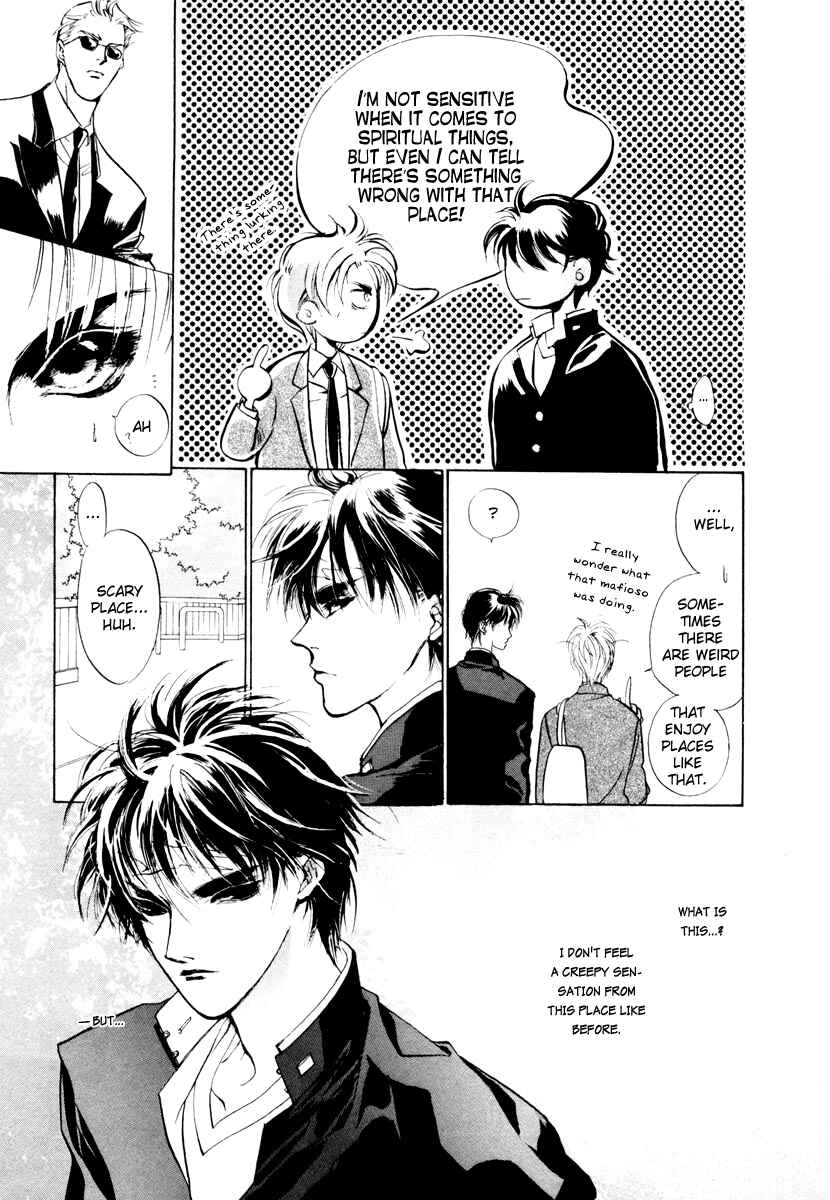 Page 9 Chapter 13 Yami no Kodou