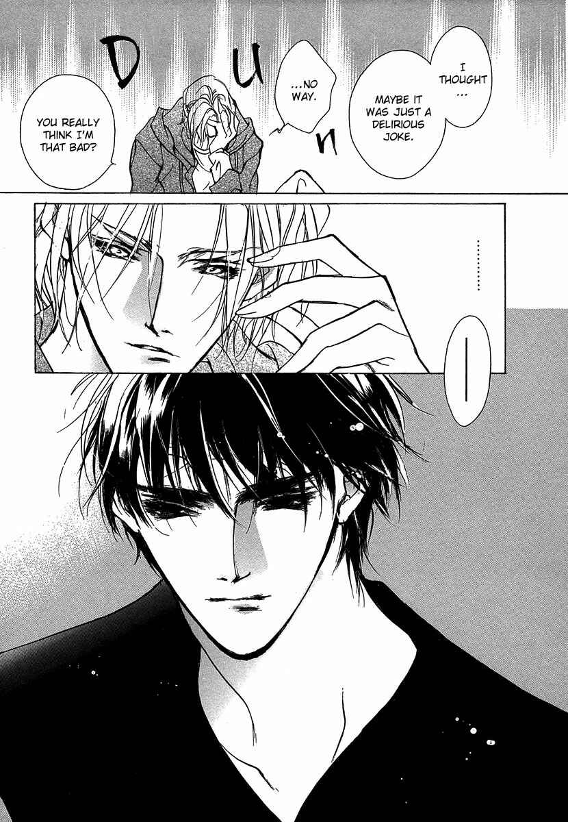Page 29 Chapter 46 Yami no Kodou