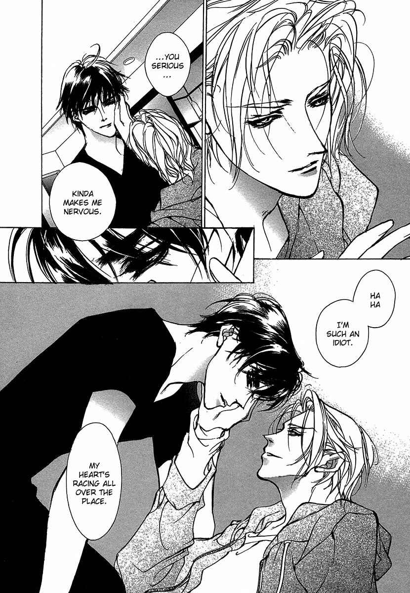 Page 30 Chapter 46 Yami no Kodou