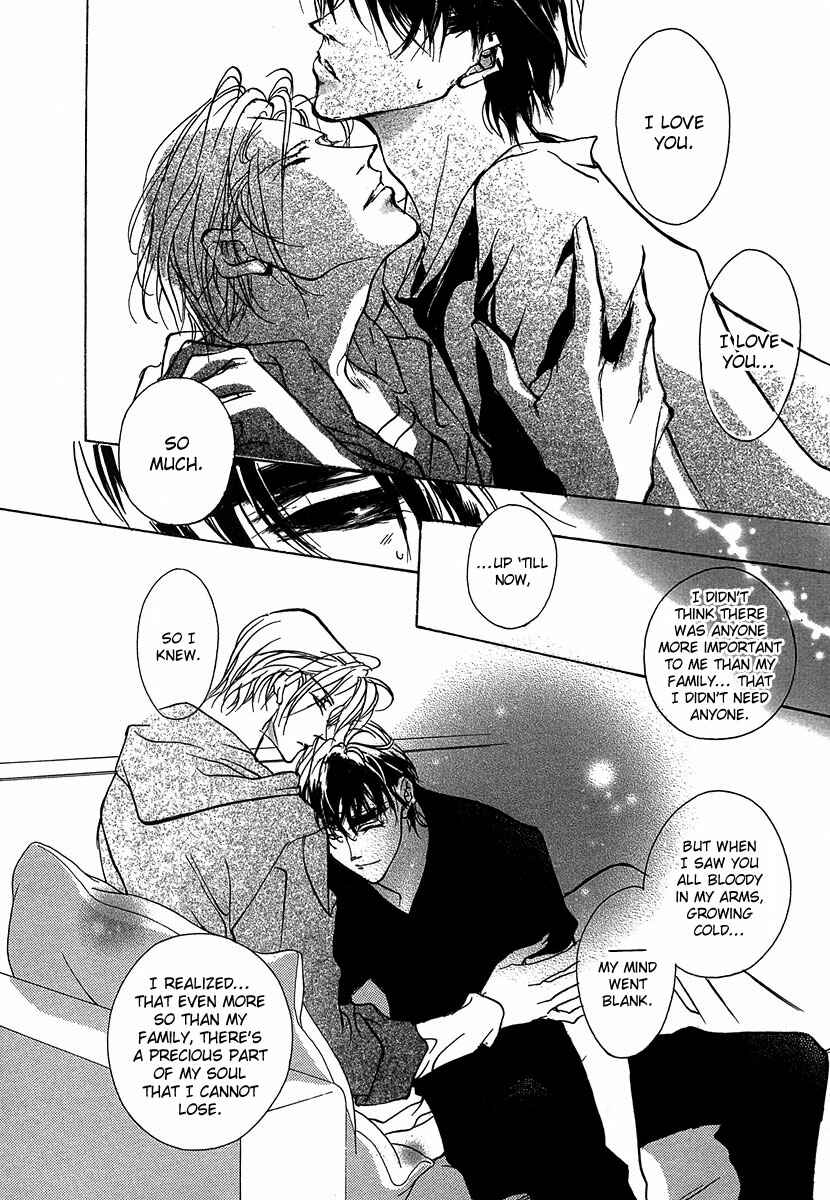 Page 34 Chapter 46 Yami no Kodou
