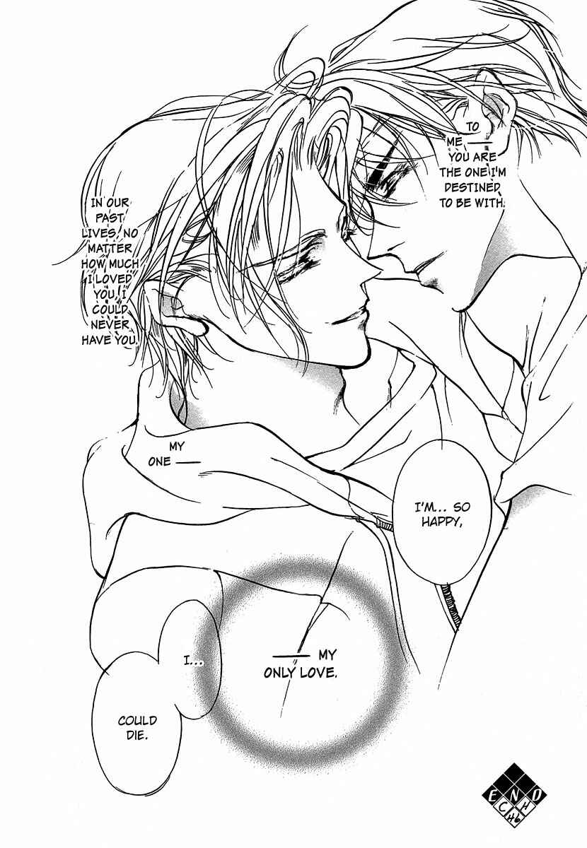 Page 36 Chapter 46 Yami no Kodou