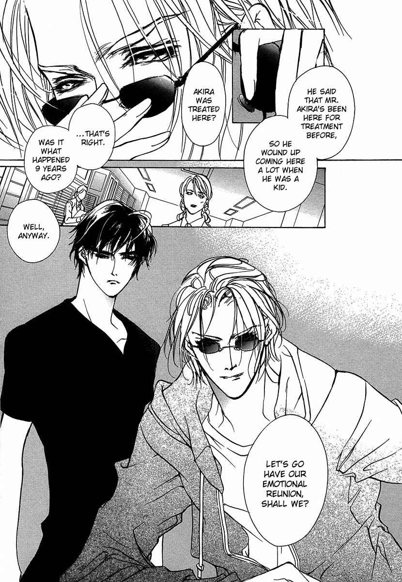 Page 9 Chapter 46 Yami no Kodou