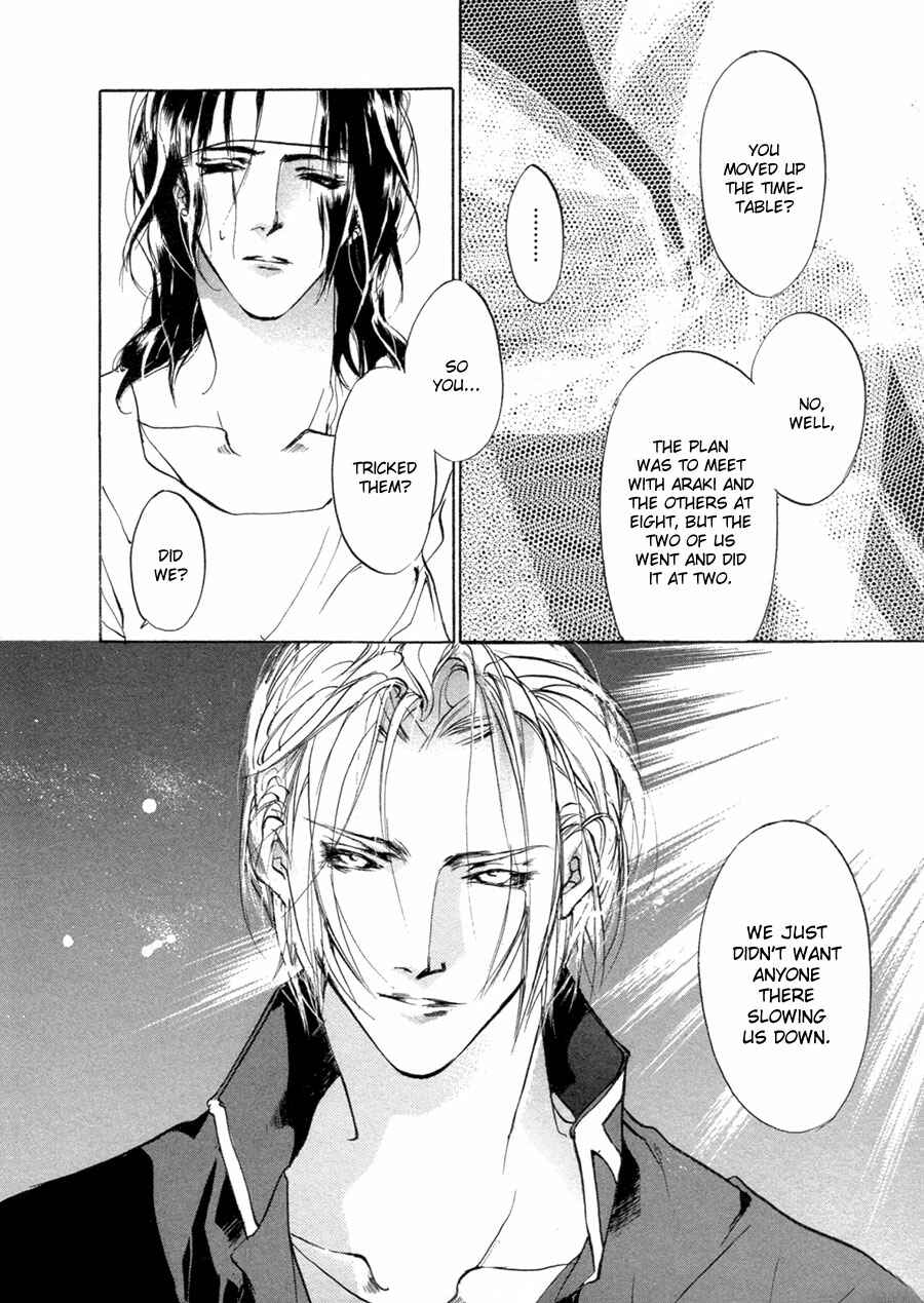 Page 12 Chapter 65 Yami no Kodou