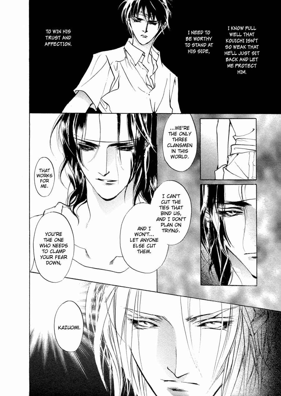 Page 16 Chapter 65 Yami no Kodou