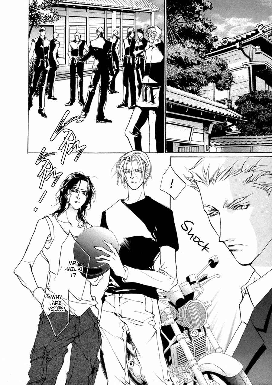 Page 18 Chapter 65 Yami no Kodou