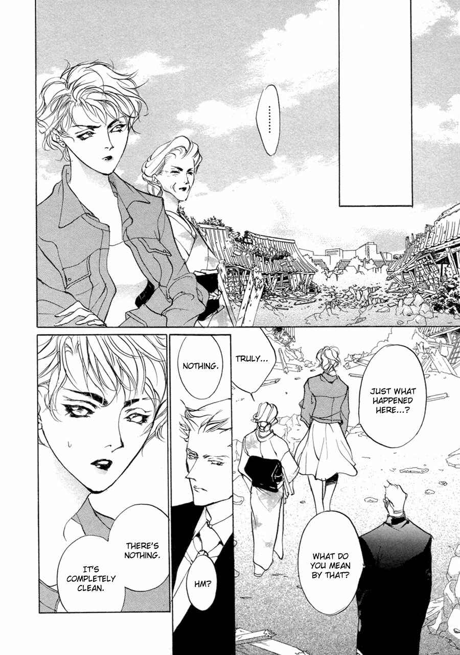 Page 22 Chapter 65 Yami no Kodou