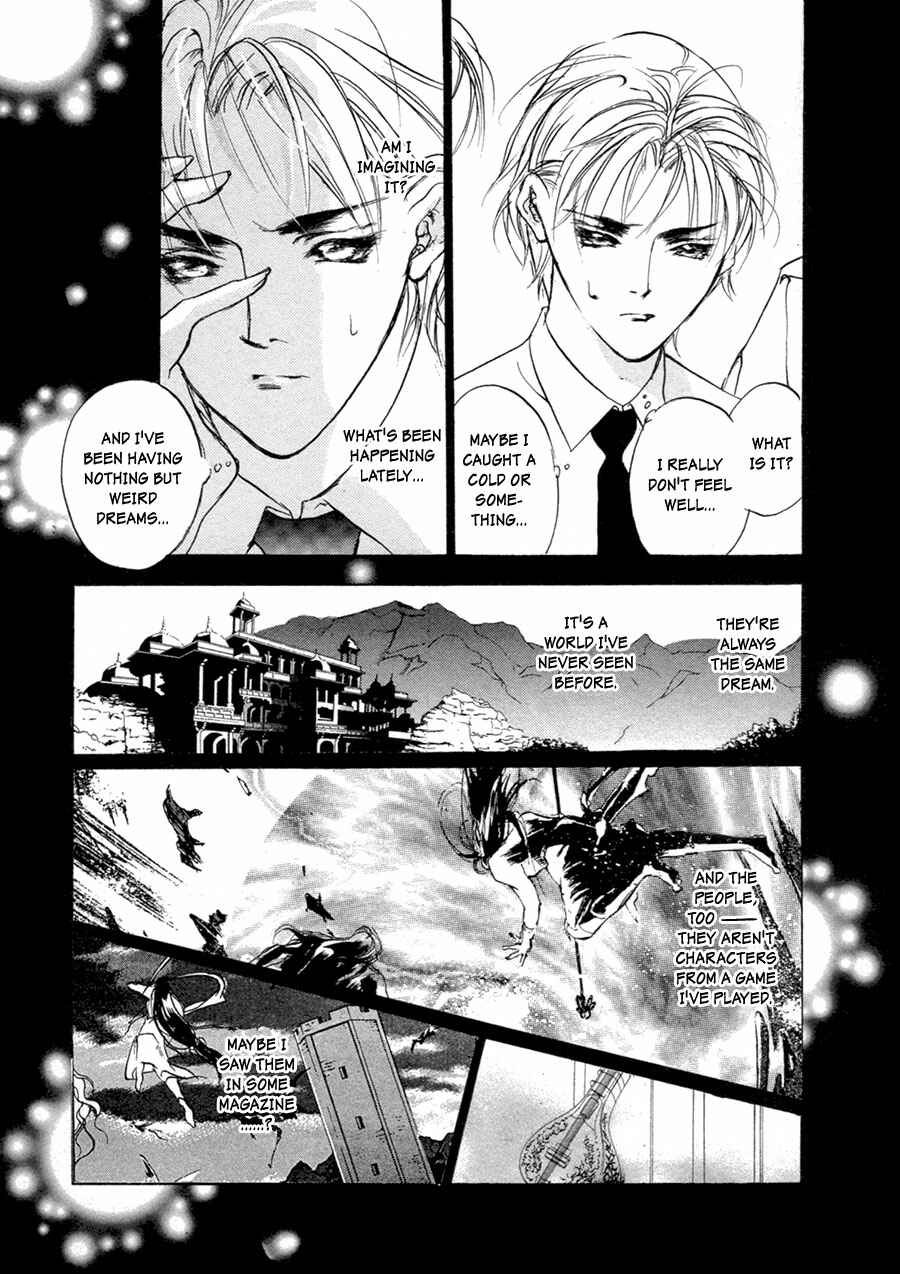 Page 29 Chapter 65 Yami no Kodou