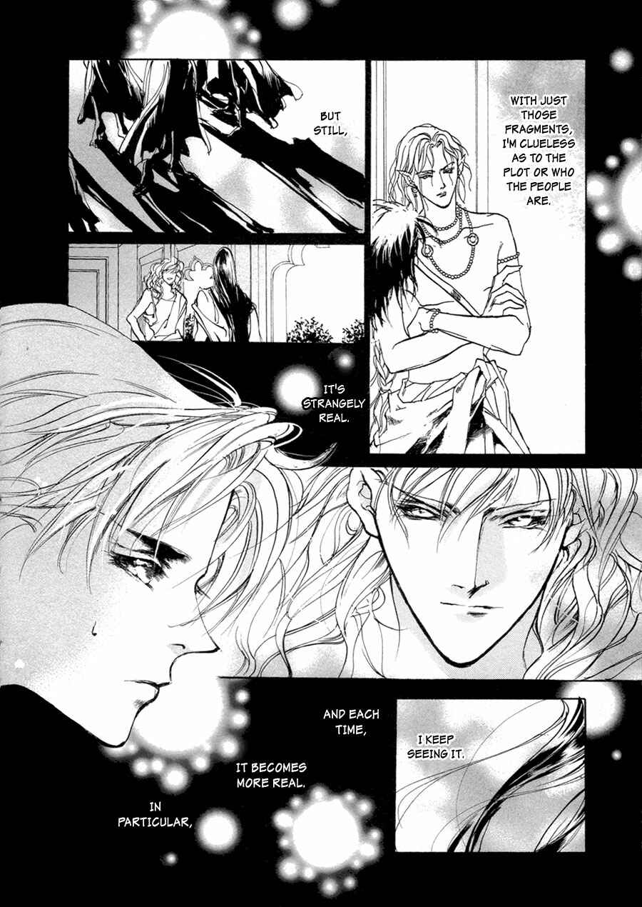 Page 30 Chapter 65 Yami no Kodou