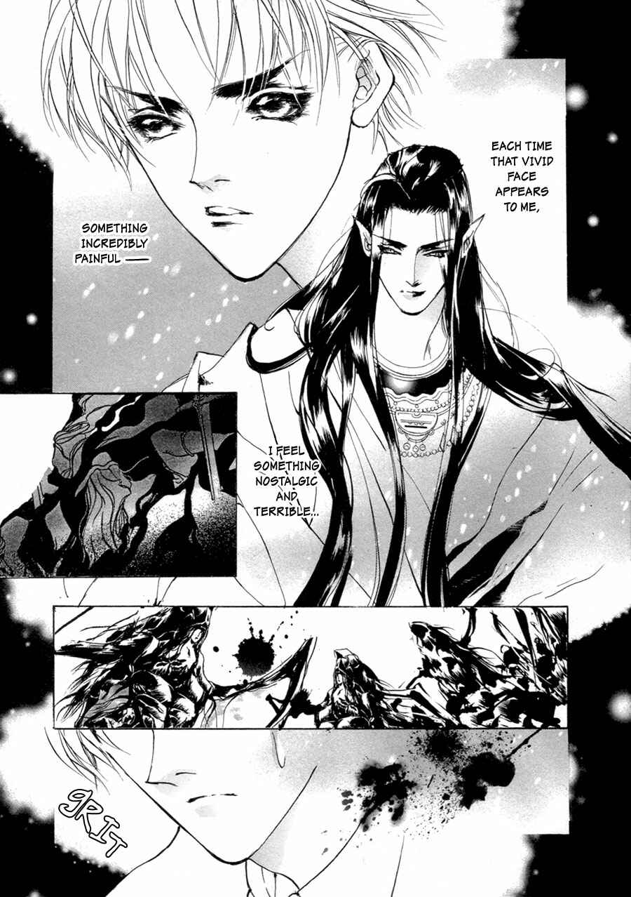 Page 31 Chapter 65 Yami no Kodou
