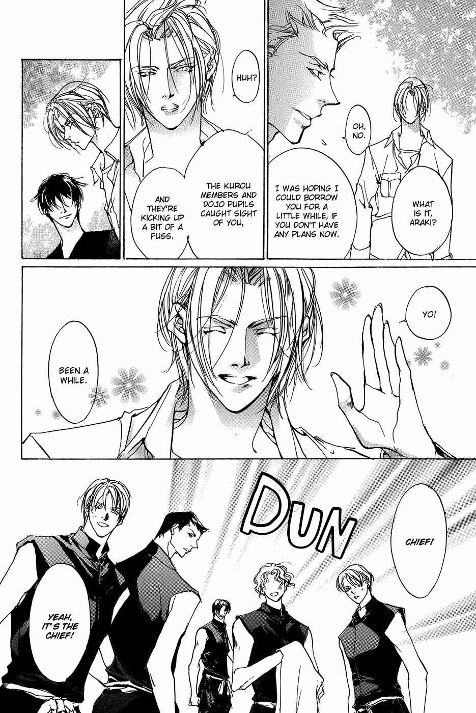 Page 19 Chapter 93.5 Yami no Kodou