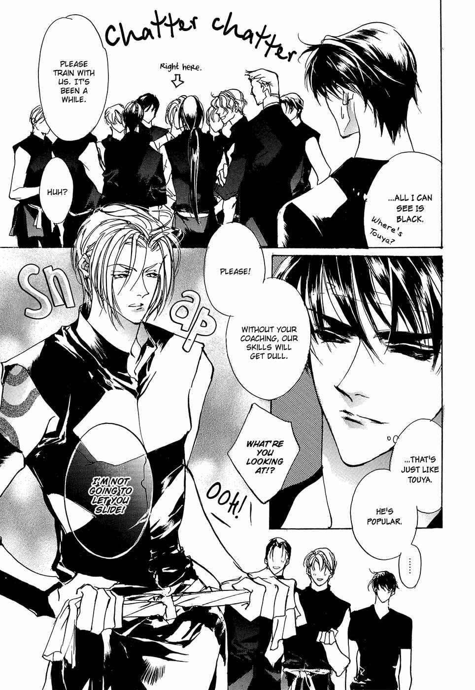Page 20 Chapter 93.5 Yami no Kodou