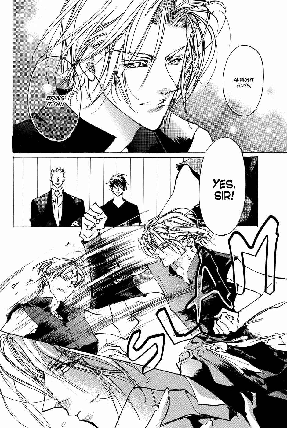 Page 21 Chapter 93.5 Yami no Kodou