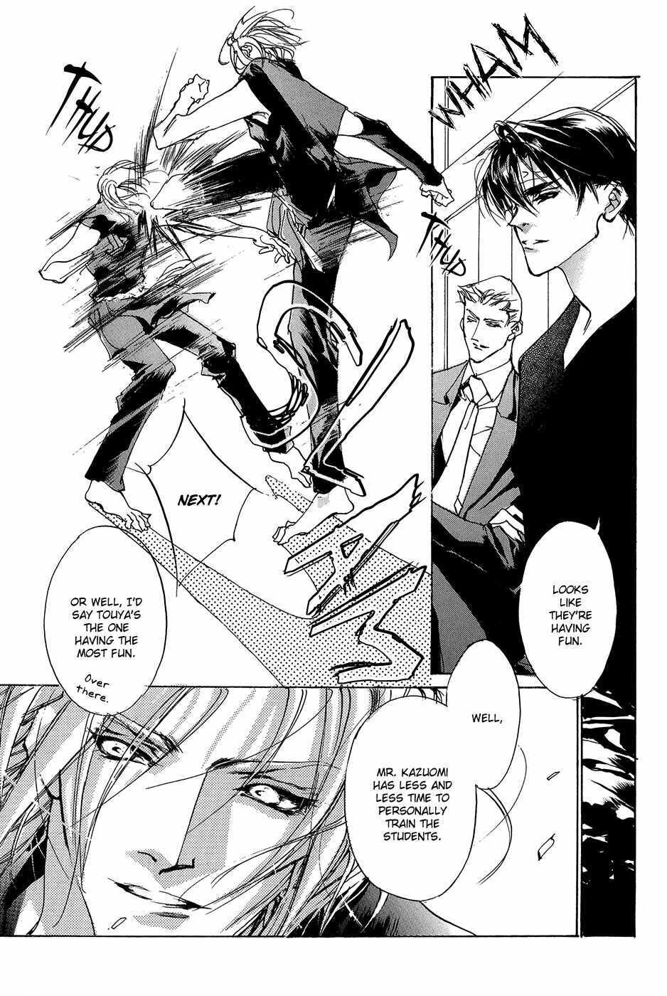 Page 22 Chapter 93.5 Yami no Kodou