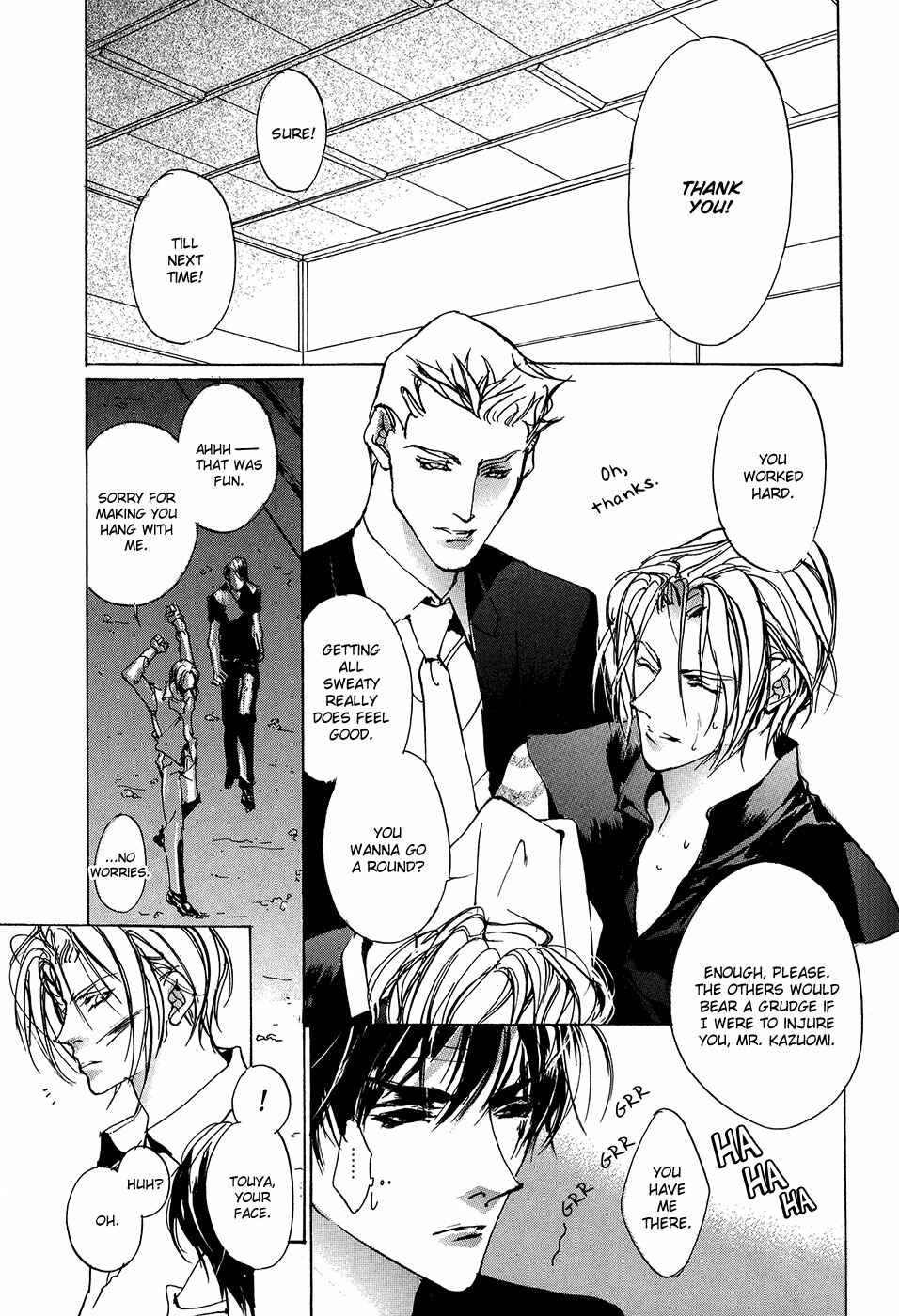 Page 24 Chapter 93.5 Yami no Kodou