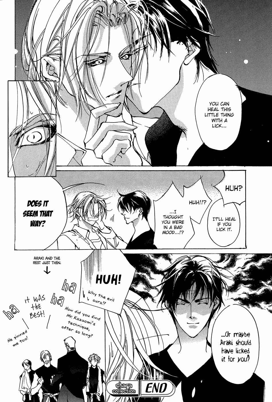 Page 25 Chapter 93.5 Yami no Kodou