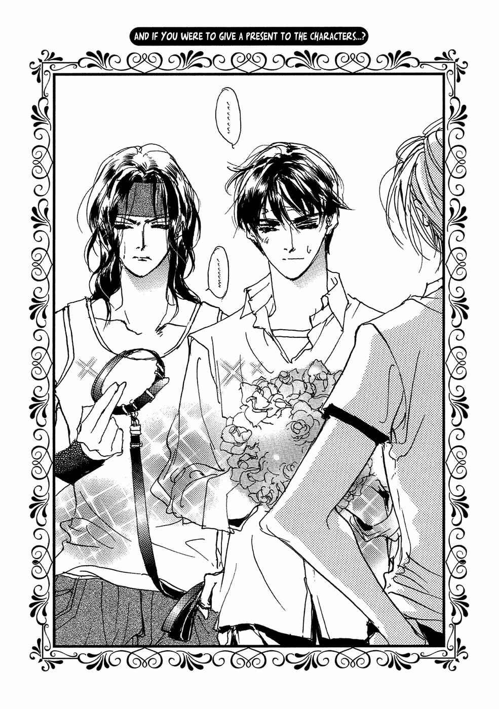 Page 27 Chapter 93.5 Yami no Kodou