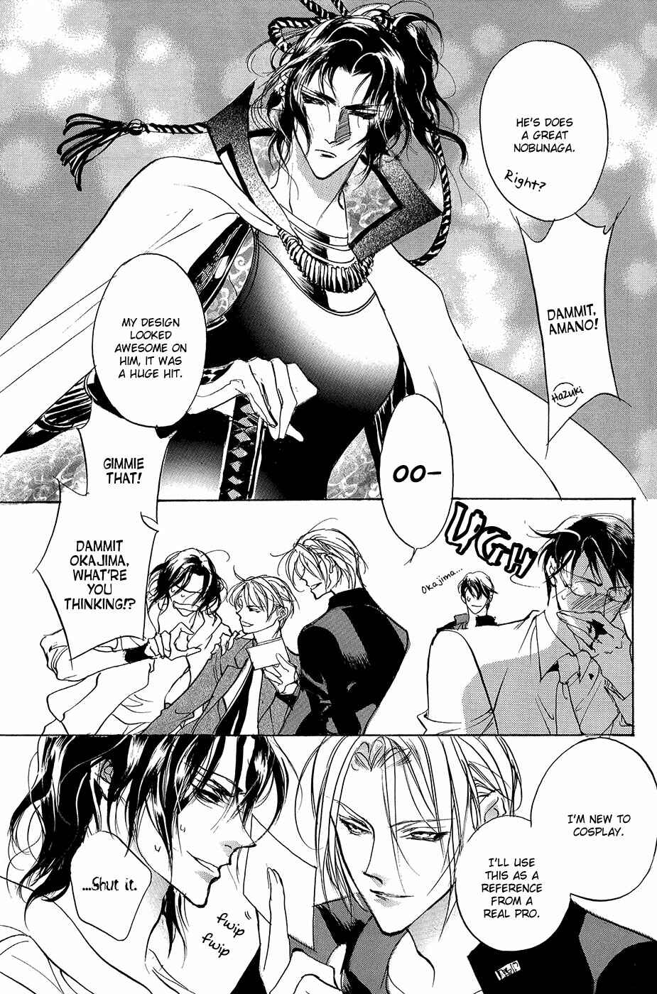 Page 34 Chapter 93.5 Yami no Kodou