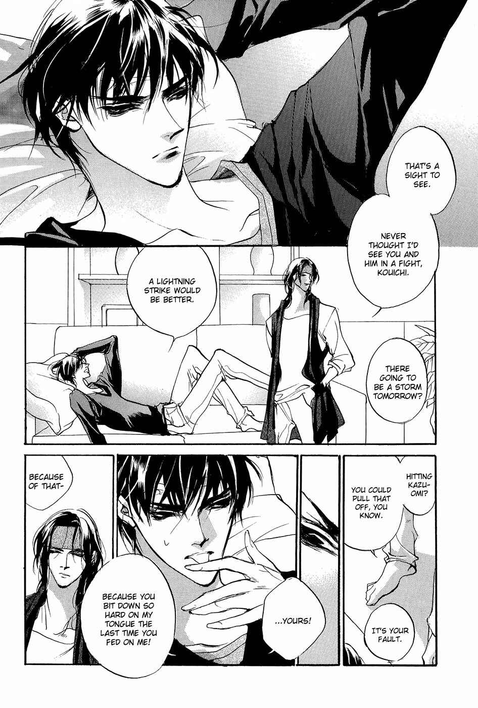 Page 41 Chapter 93.5 Yami no Kodou