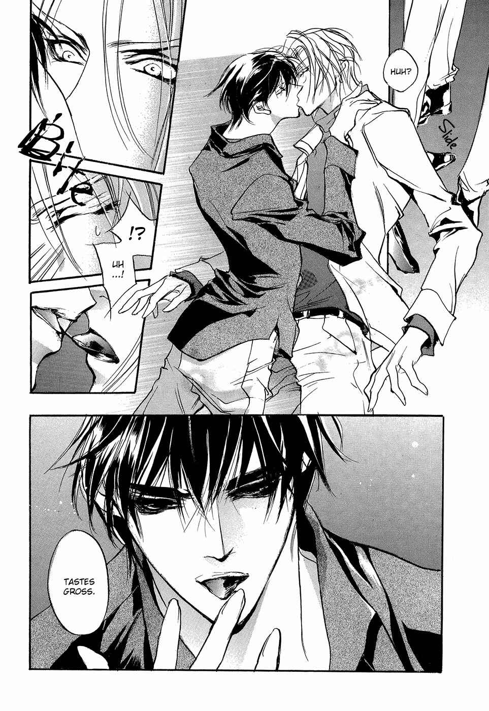Page 47 Chapter 93.5 Yami no Kodou