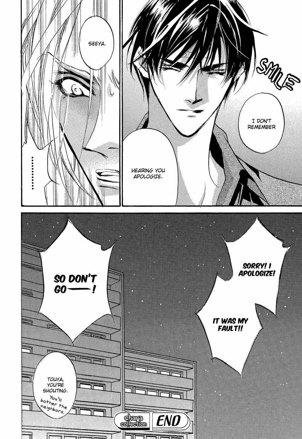 Page 49 Chapter 93.5 Yami no Kodou