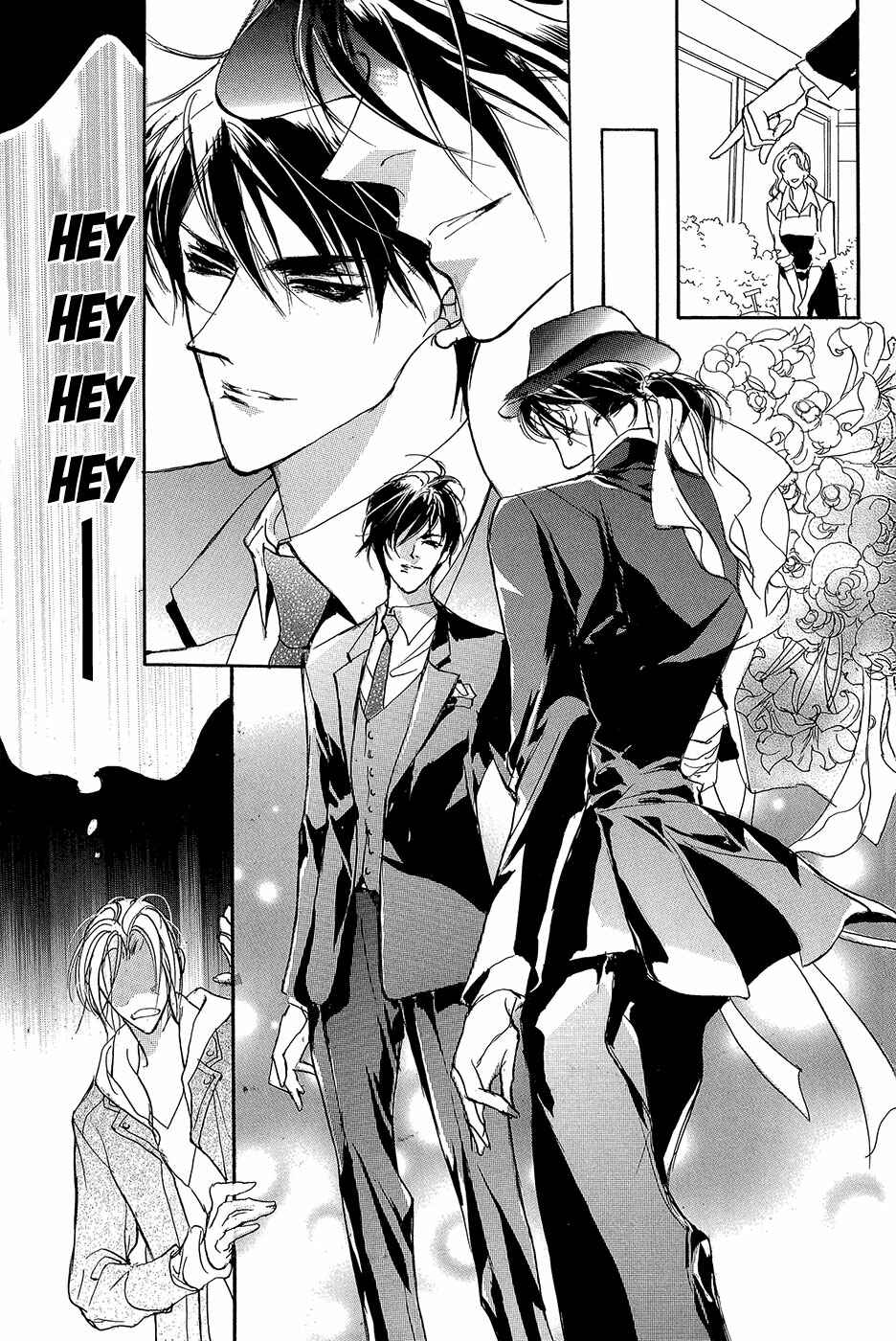 Page 60 Chapter 93.5 Yami no Kodou