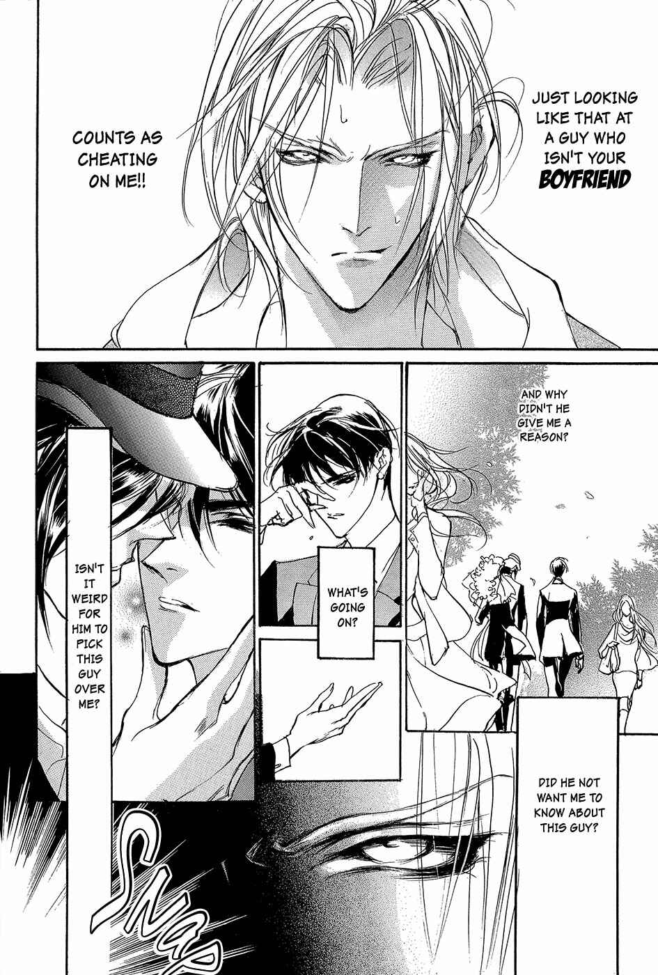 Page 61 Chapter 93.5 Yami no Kodou