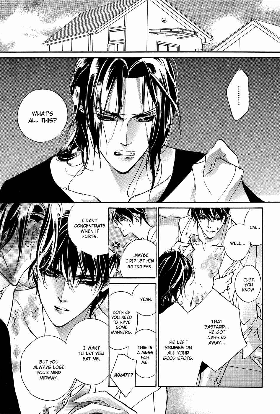 Page 72 Chapter 93.5 Yami no Kodou