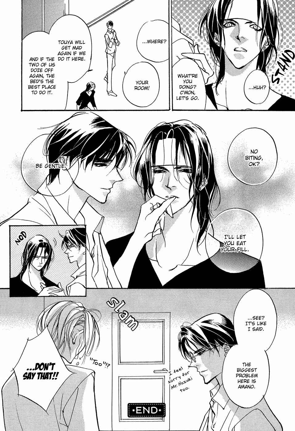 Page 73 Chapter 93.5 Yami no Kodou