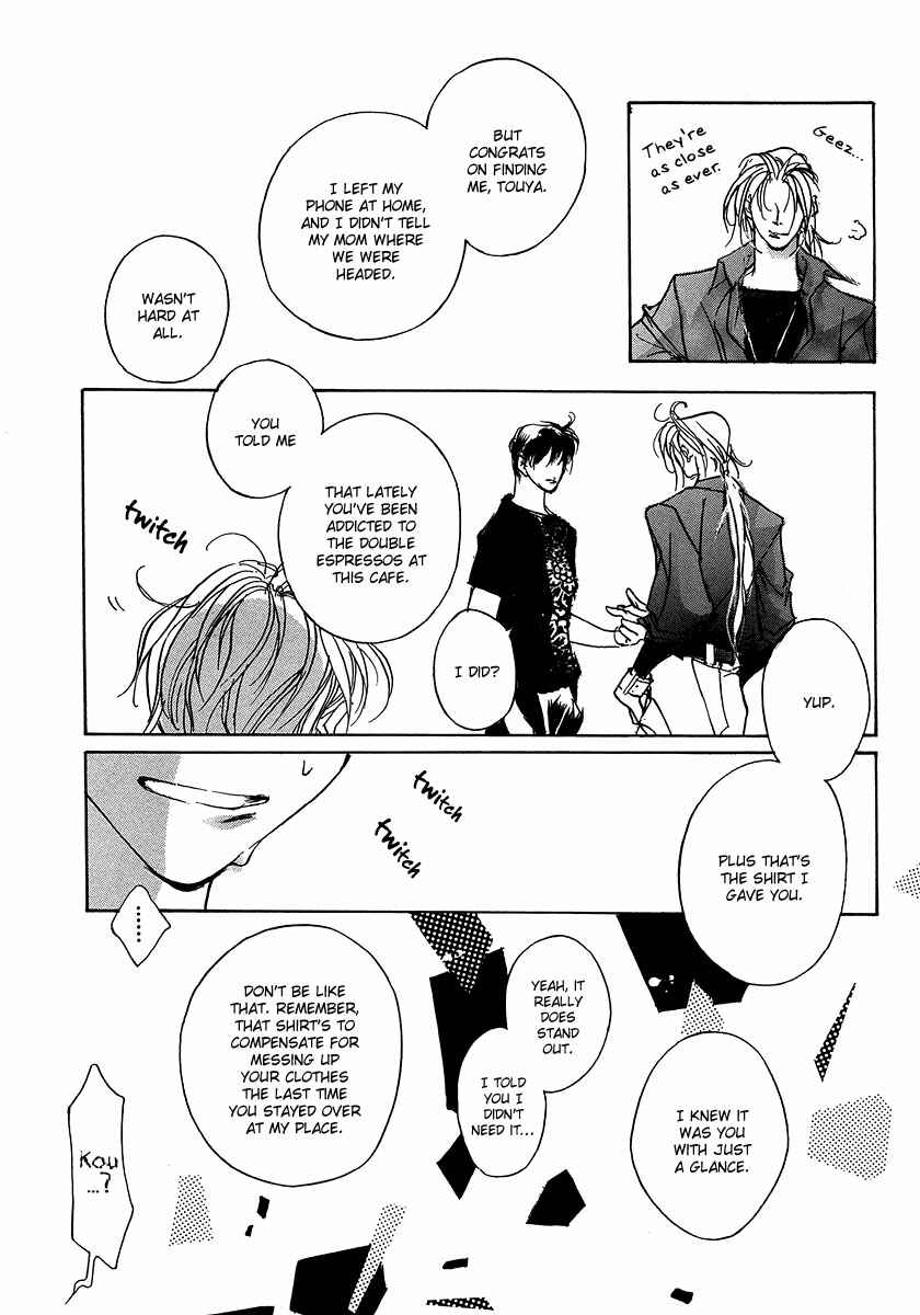 Page 9 Chapter 93.5 Yami no Kodou