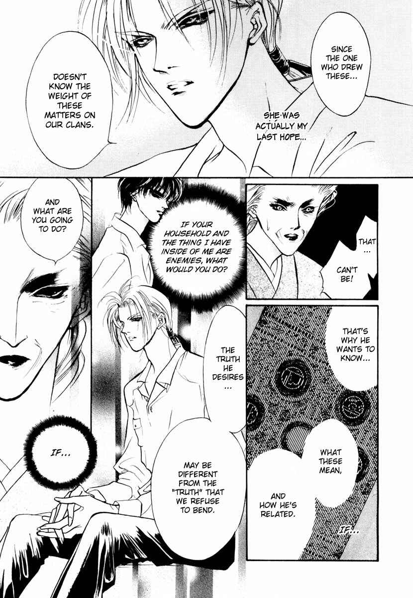 Page 18 Chapter 16 Yami no Kodou