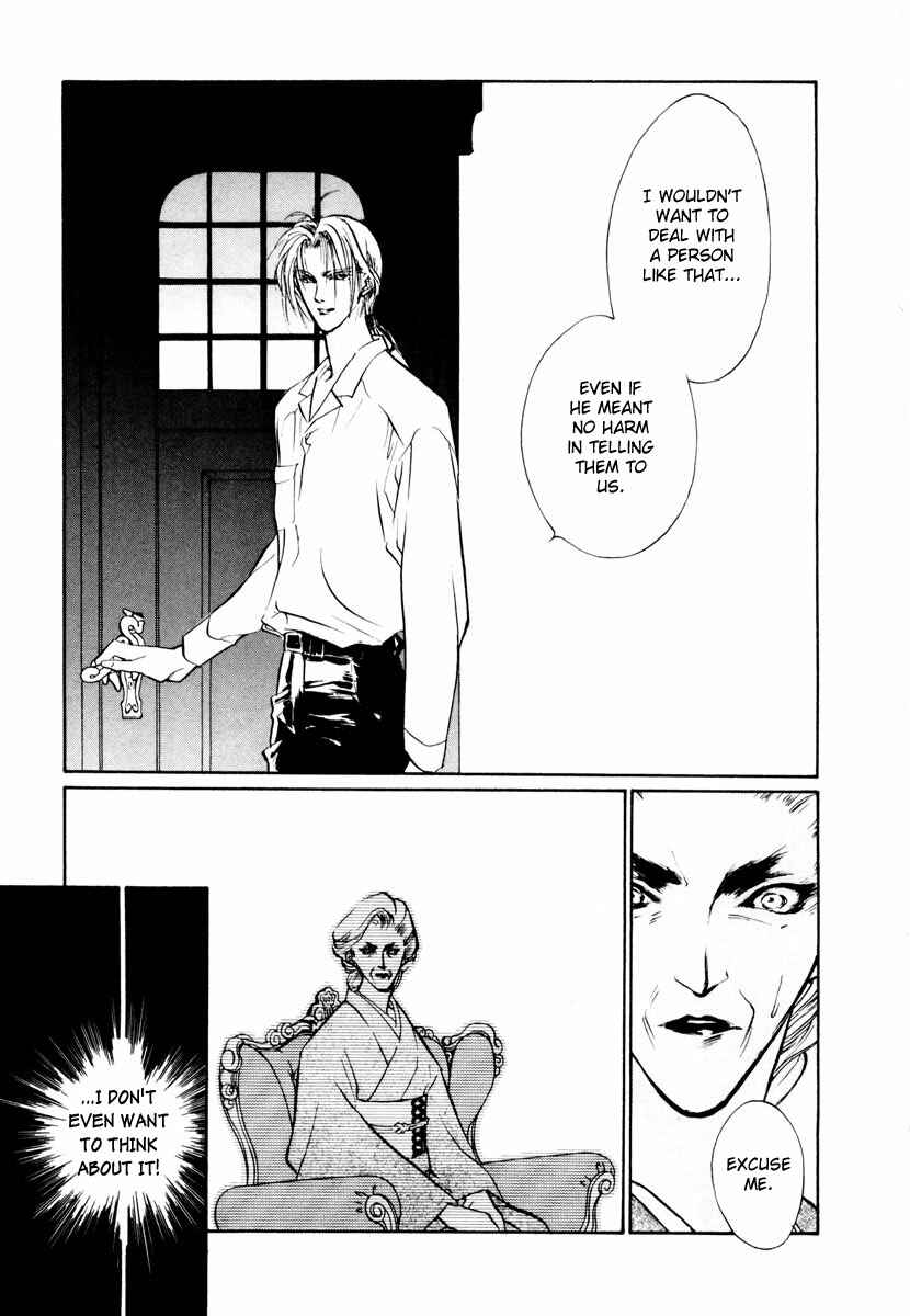 Page 22 Chapter 16 Yami no Kodou