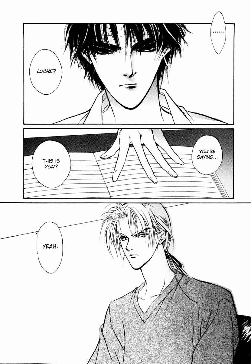 Page 3 Chapter 16 Yami no Kodou