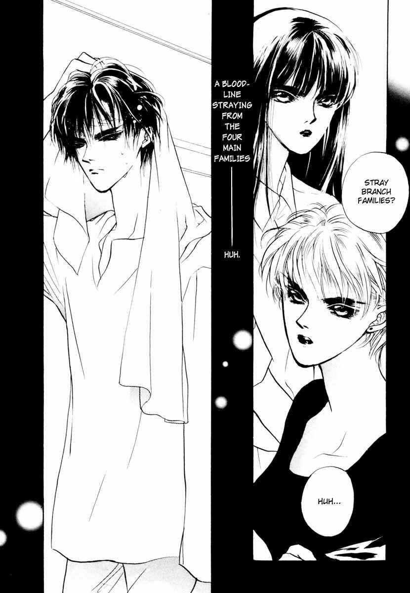 Page 33 Chapter 16 Yami no Kodou
