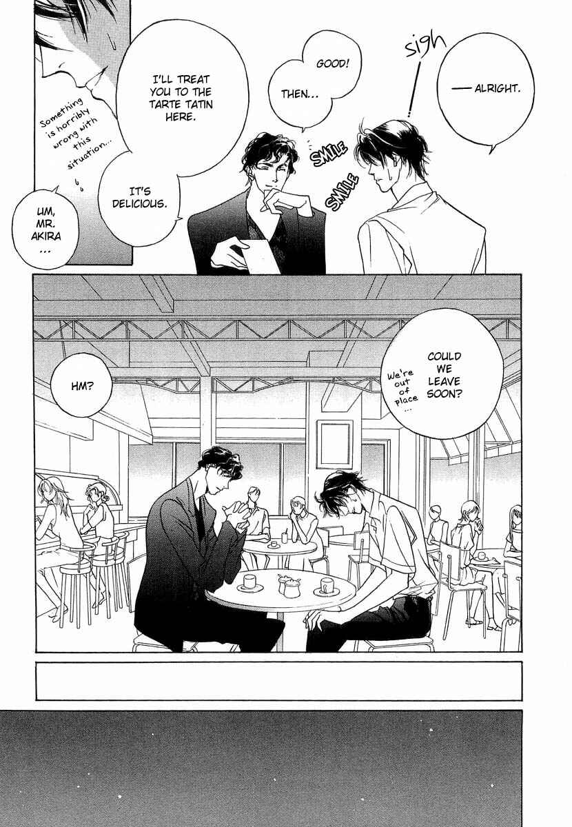 Page 24 Chapter 33 Yami no Kodou