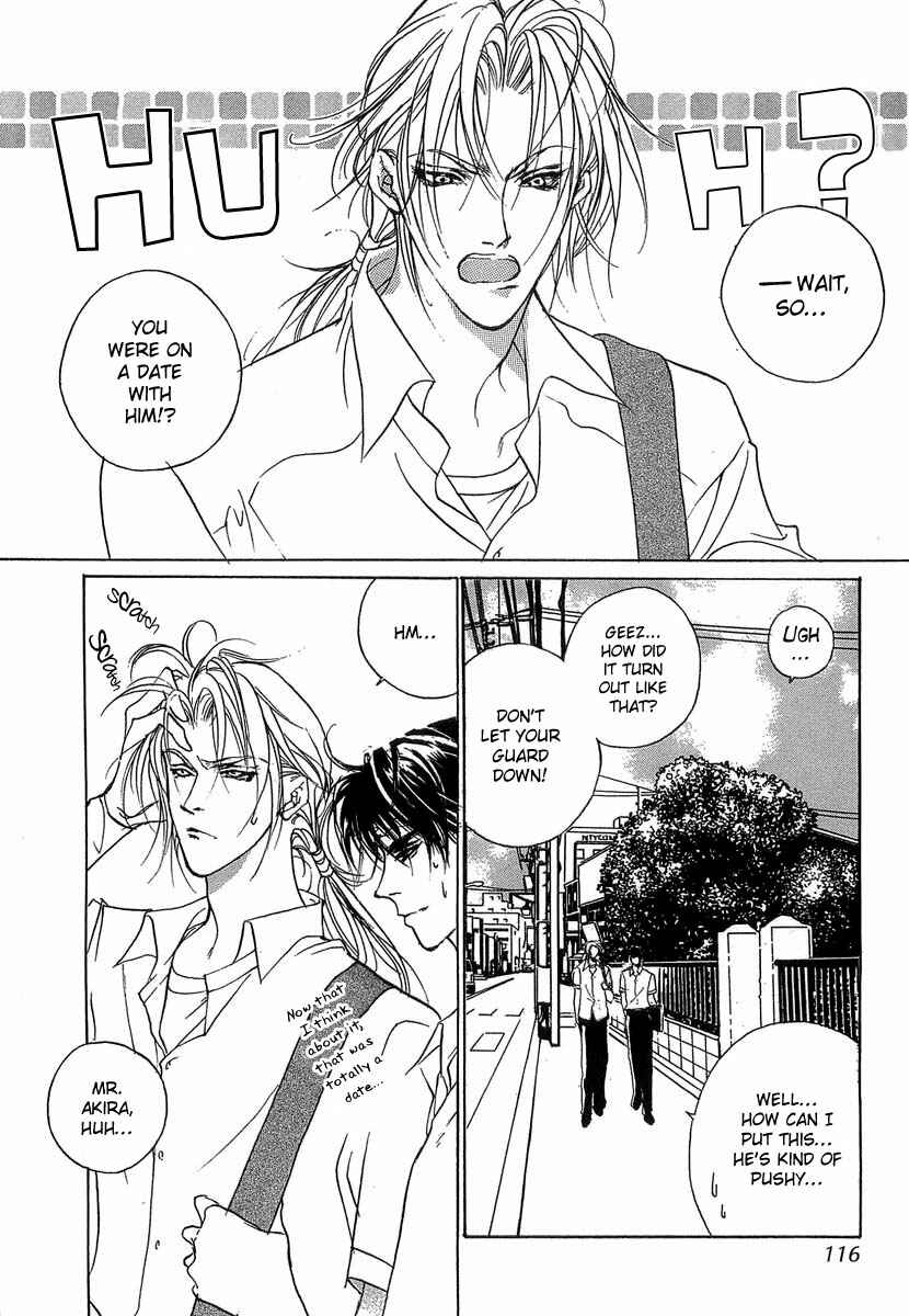 Page 27 Chapter 33 Yami no Kodou