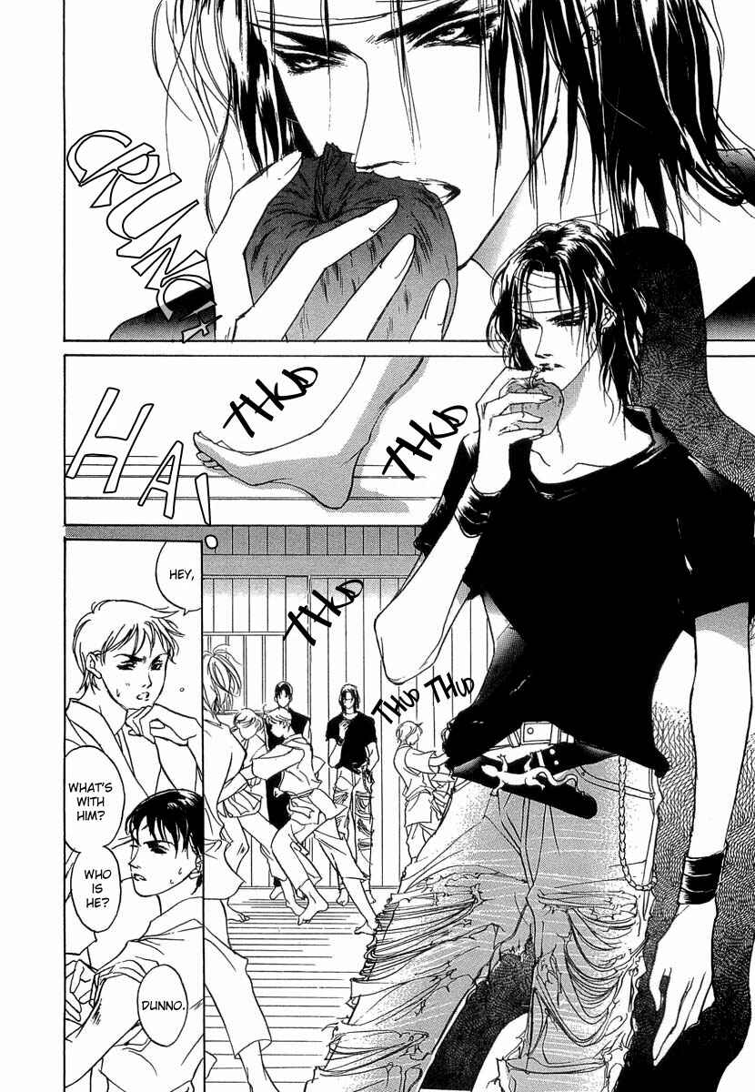 Page 3 Chapter 33 Yami no Kodou