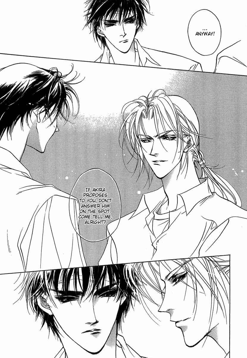 Page 34 Chapter 33 Yami no Kodou