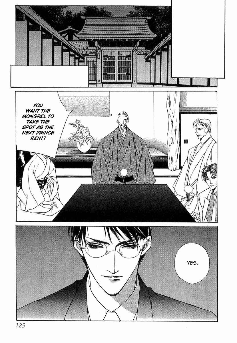 Page 36 Chapter 33 Yami no Kodou