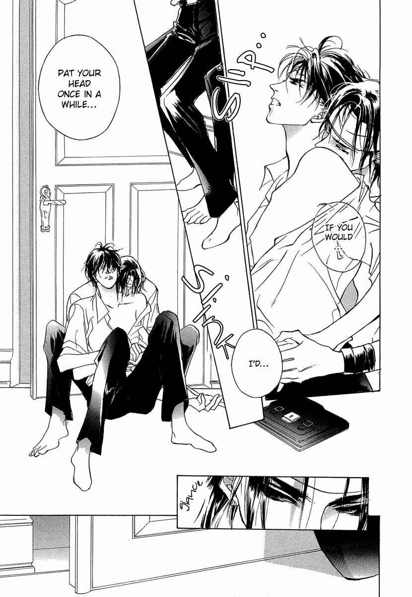 Page 42 Chapter 33 Yami no Kodou