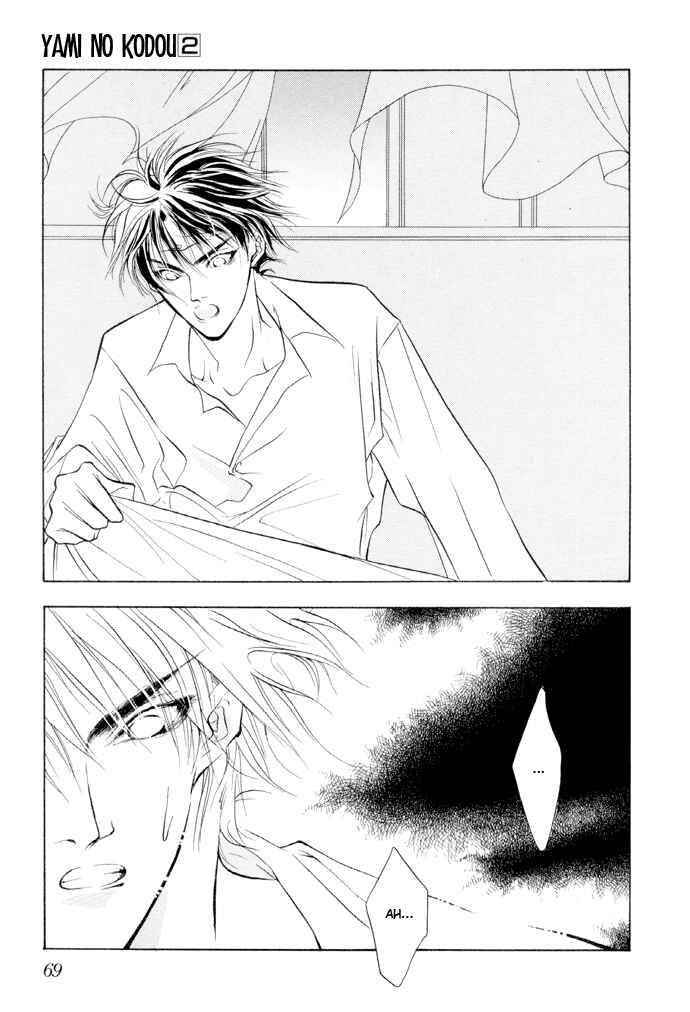 Page 11 Chapter 5 Yami no Kodou