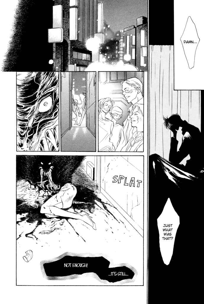 Page 12 Chapter 5 Yami no Kodou