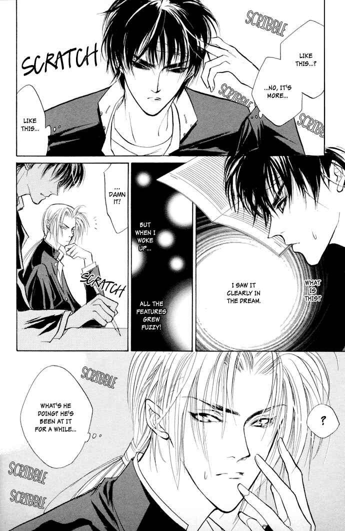 Page 14 Chapter 5 Yami no Kodou
