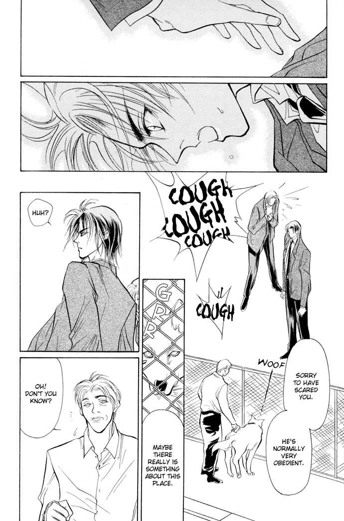 Page 35 Chapter 5 Yami no Kodou