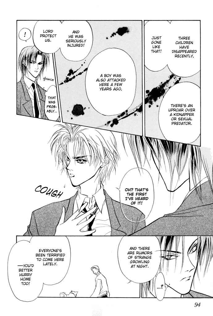 Page 36 Chapter 5 Yami no Kodou