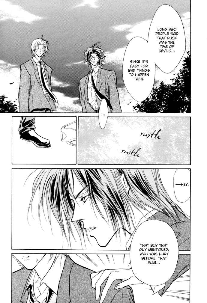 Page 37 Chapter 5 Yami no Kodou